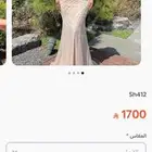 فستان