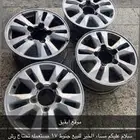 للبيع جنوط 17