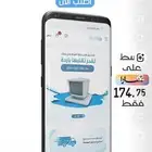 مروحة كول شور تبريد خزان الماء