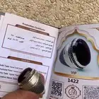 خاتم رجالي عقيق كرزي