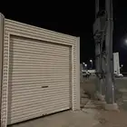 استراحه شهري