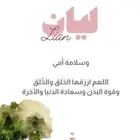 تصميم دعوات زواج بشارة مواليد