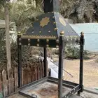 مشب شتاء