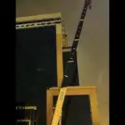 كرينات