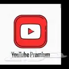 اشتراك يوتيوب بريميوم
