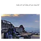 صيفيات جميلة جدا