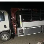 دنا ونش