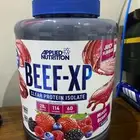بروتين بيف اكس بي