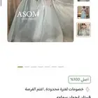 فستان سهرة فخم للبيع