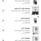 خضاضة