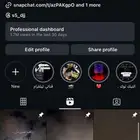حساب انستا للبيع .