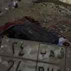 لوحه تحمل رقم مميز 24