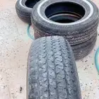 كفرت البيع مقاس 16