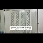 دولاب للبيع