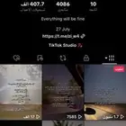 حساب تيك توك متفاعل   للبيع .