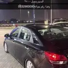 هدرليك شغال كلشي واضح بل صوره رقم رعي بل صوره مجرد معلن أنا