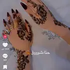 نقش حنا بسعر مناسب جدا للجميع