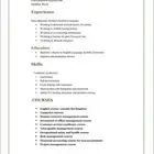 عمل سي في او سيره ذاتيه ( ATS )