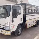 مشاوير داخلي
