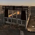 صندوق دينه الموقع تبوك