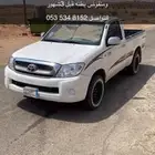 للبيع هايلوكس 2009