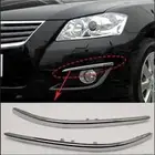 رمش صدام اوروين