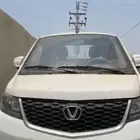 دبابه صيني