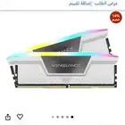 قطع بي سي بيضاء
