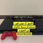 سوني 4 اثنين مع اليده اصليه وشاحن اليده