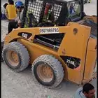 بوبكات للاجار