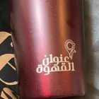 عنوان القهوى جديد بكرتونه السعر 50 ريال