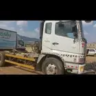 راس تريله للبيع