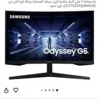 شاشه سامسونج اوديسي g5