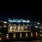 فود ترك للبيع او للايجار