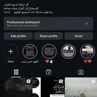 يوزر رباعي انستا