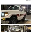 مطلوب ربع مسقط