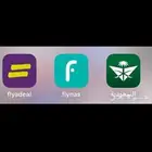 حجوزات الطيران