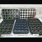 صحون حلا جديده القريات