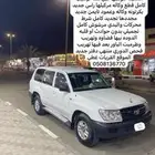 جيب ديزل للبيع او البدل ب هايلكس