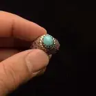 فيروز نيشابوري صياغة شاكري