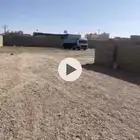 فرصه ارض كبيره بصك 3738م علي 3 واجهات للبيع مليون و600 الف