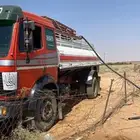 عايدي اساس 91