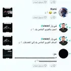 حساب تيك توك 1500 متابع