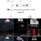 حساب تيك توك 52 الف