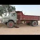 صندوق قلاب عايدي