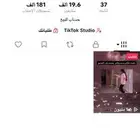 (الاغير ريال 250