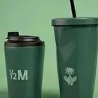 مق هاف ملين