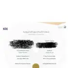 دورات معتمده بسعر رخيص