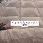 لباد الغيمه بحشوه المايكروفايبر ارتفاع 14 سم بسعر الجمله