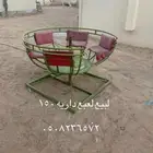 لبيع لعبه داريه مستعمله